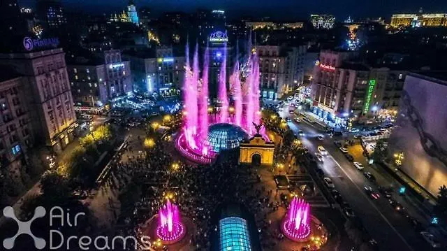 Apartment With View On Inpedendence Square Khreshchatyk Kiev 0*,  Ucraina